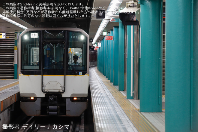 【近鉄】8A03+VE46+EE28 編成 パンタ摺動状態確認試運転 - 近鉄奈良駅にて撮影