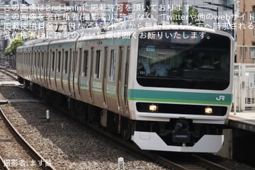 【JR東】E231系マト131編成東京総合車両センターを出場