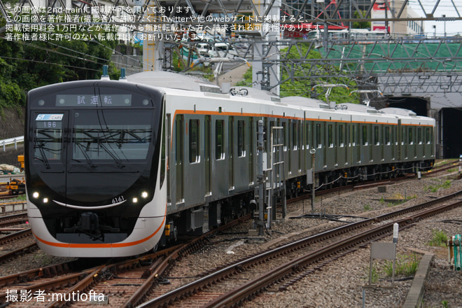 【東急】6020系6161F新製後性能確認試運転 - 梶が谷駅にて撮影