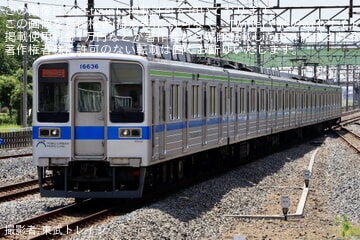 【東武】10030型11636F南栗橋工場入場回送