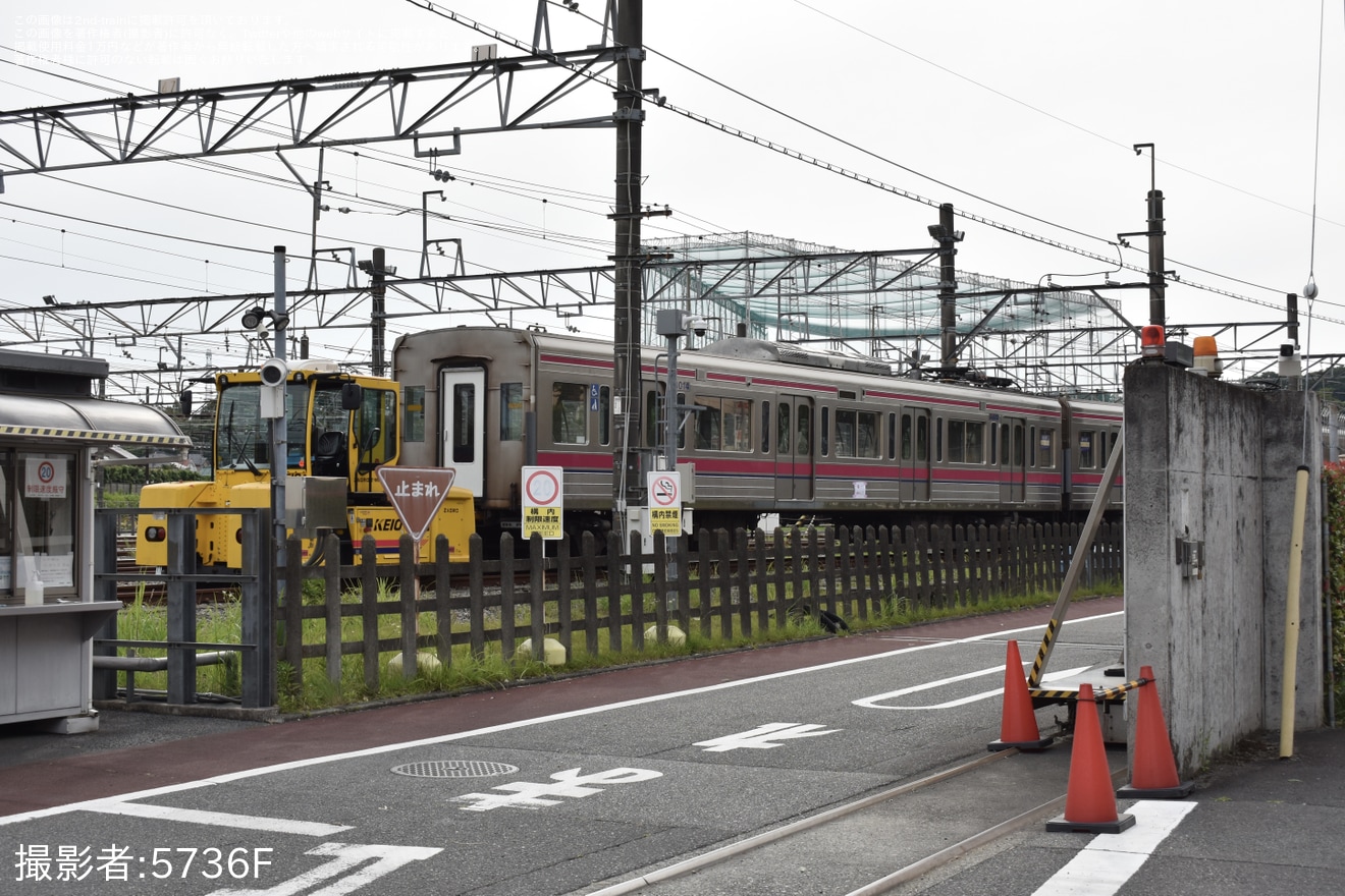 【京王】未更新車だった8000系8714FのVVVFインバータ制御装置と一部内装が撤去の拡大写真