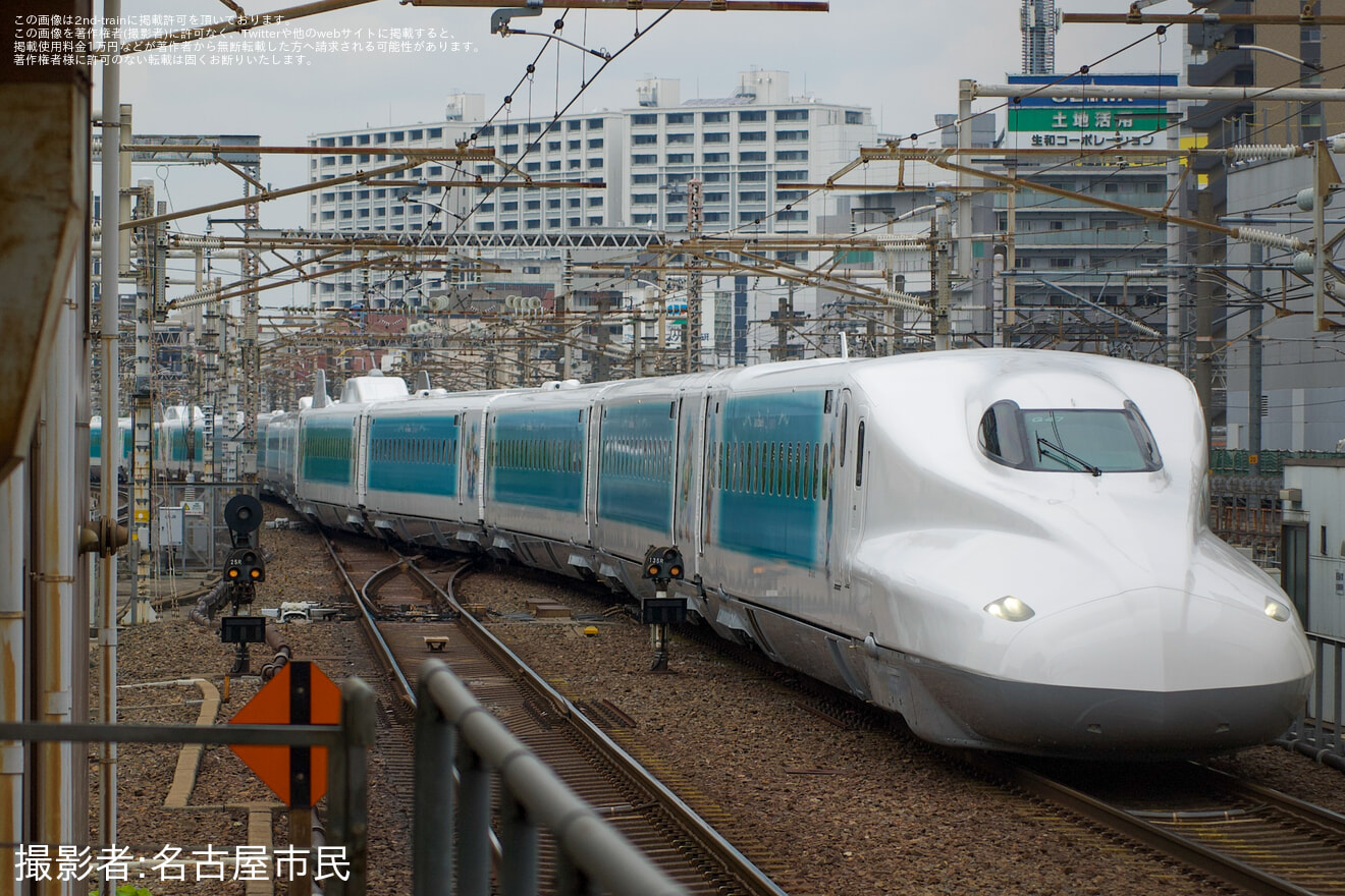 【JR海】N700A G47編成「Sparkling Dreams Shinkansen」が浜松工場〜名古屋間で試運転の拡大写真