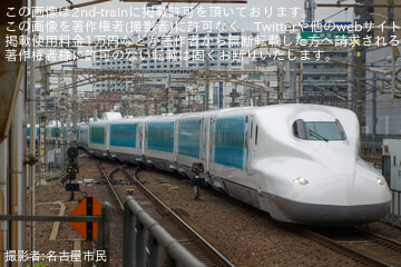 【JR海】N700A G47編成「Sparkling Dreams Shinkansen」が浜松工場〜名古屋間で試運転