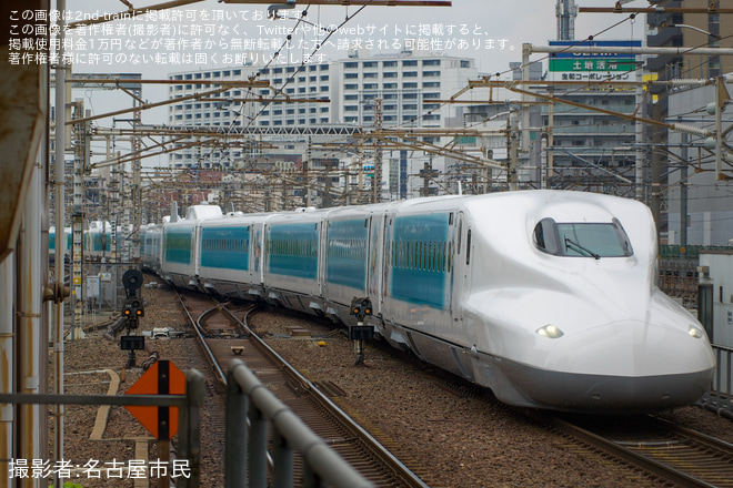 を名古屋駅で撮影した写真