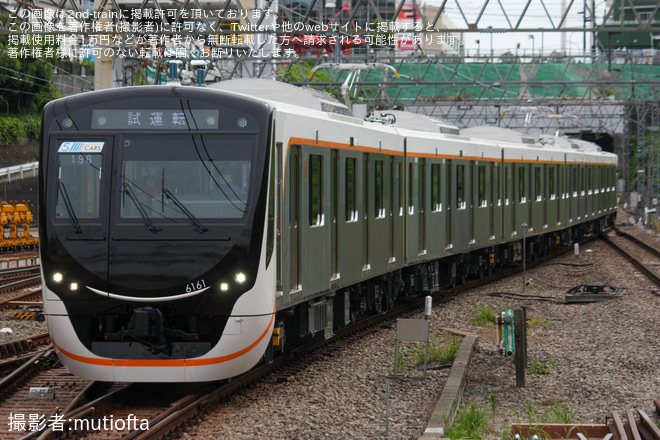 【東急】6020系6161F新製後性能確認試運転 - 梶が谷駅にて撮影