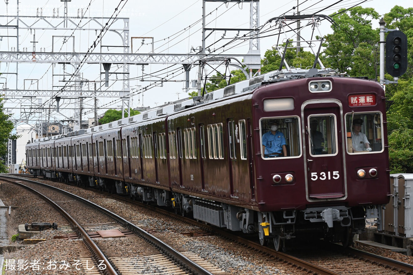 阪急】5300系5315F正雀工場出場試運転(202606) |2nd-train鉄道ニュース