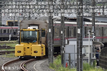 【京王】未更新車だった8000系8714FのVVVFインバータ制御装置と一部内装が撤去