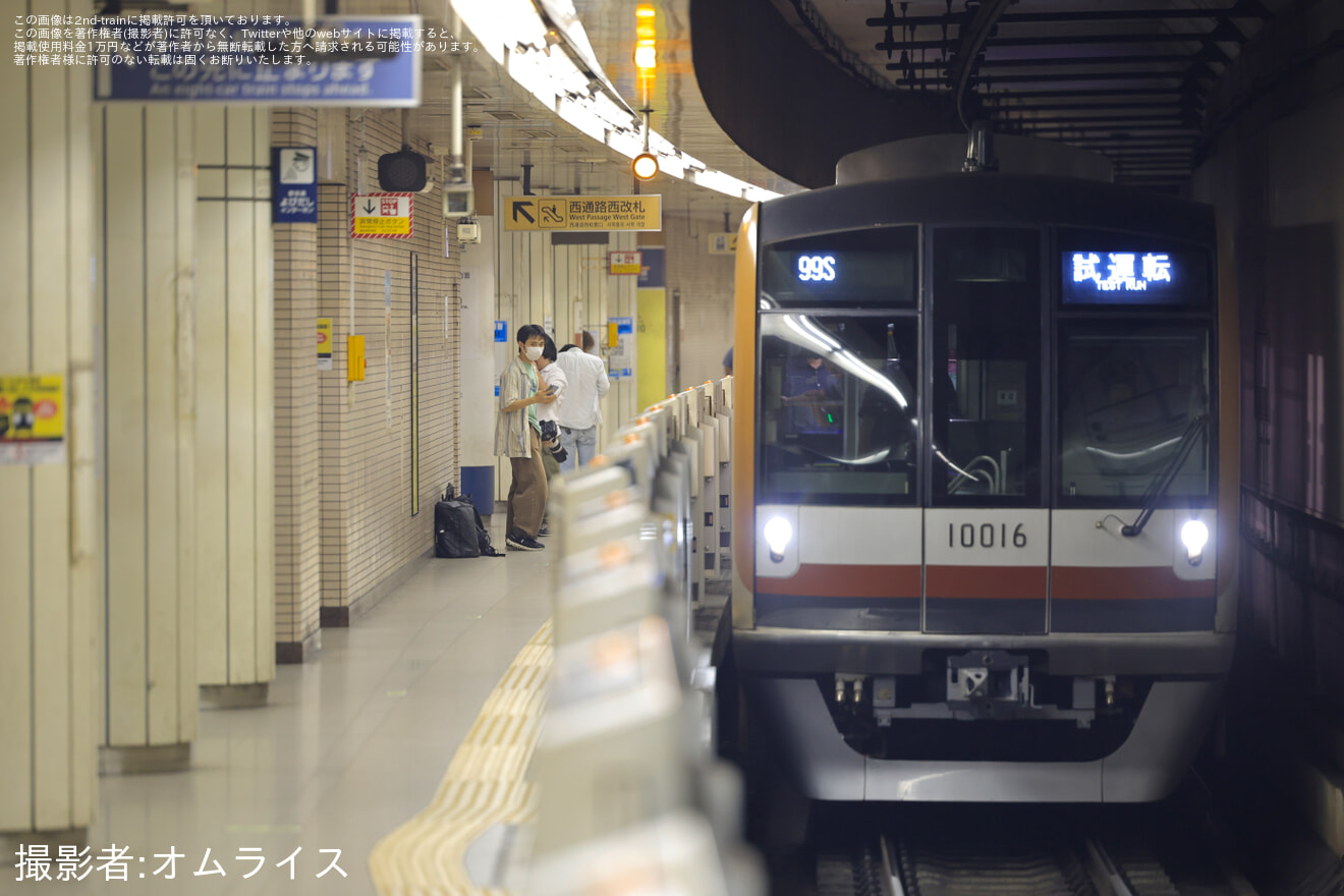 【メトロ】10000系10116F 綾瀬工場出場・ATO調整試運転の拡大写真