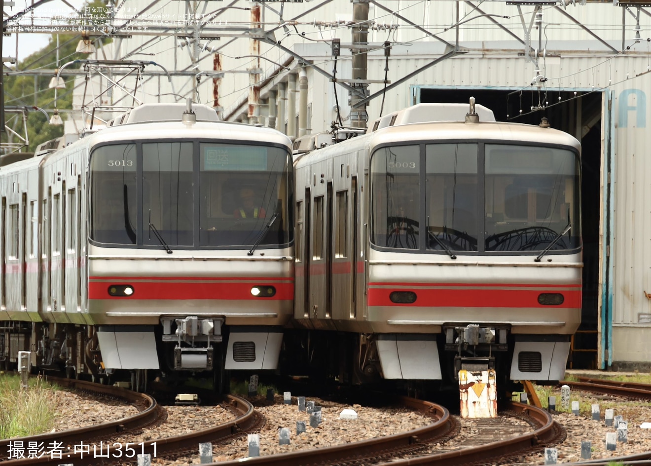 【名鉄】5000系5013F舞木検査場出場試運転の拡大写真