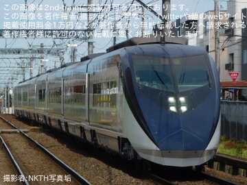 【京成】AE形AE6編成宗吾車両基地出場試運転(202606)