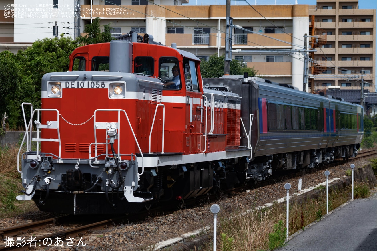 【智頭】HOT7000系HOT7022・HOT7046が後藤総合車両所本所を出場の拡大写真