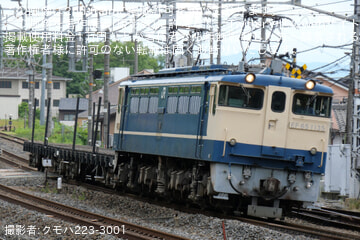 【JR西】チキ6162+チキ6175吹田総合車両所本所入場回送