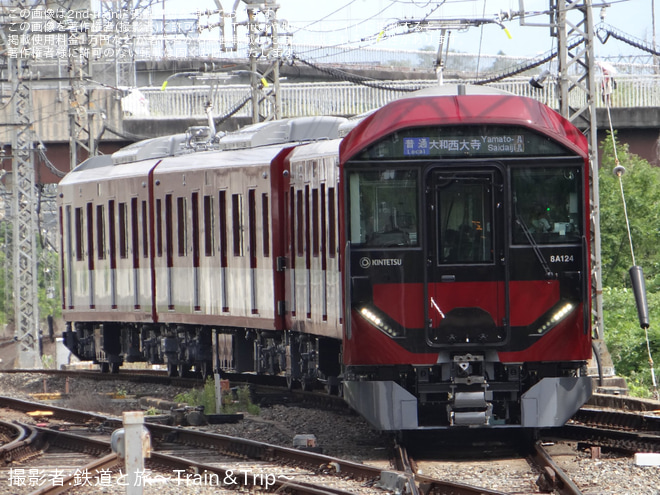 【近鉄】8A系8A24が営業運転開始を不明で撮影した写真