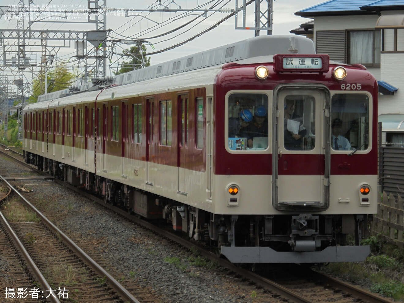 【近鉄】6200系U05五位堂検修車庫出場試運転の拡大写真