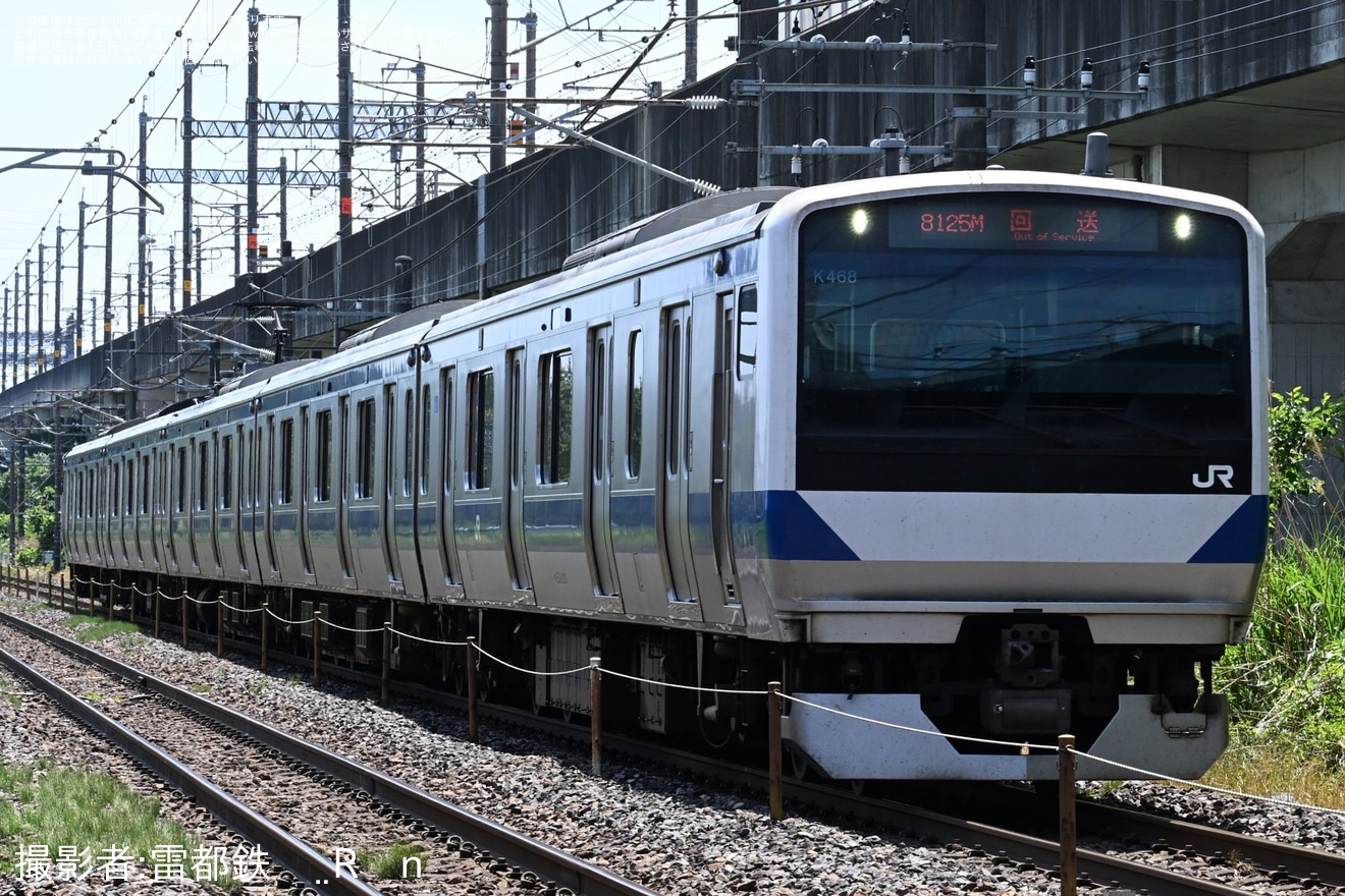 【JR東】E531系K468編成が郡山総合車両センターへ入場回送の拡大写真