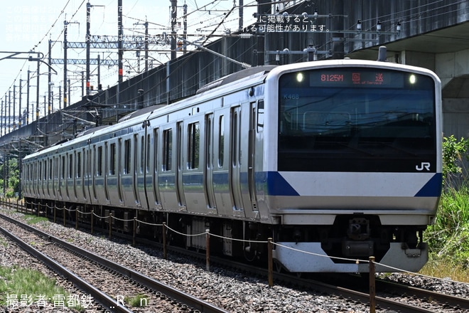 【JR東】E531系K468編成が郡山総合車両センターへ入場回送を不明で撮影した写真