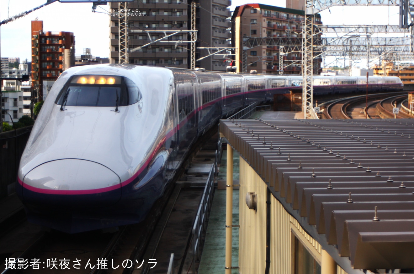 【JR東】E2系J72編成が全般検査を終え出場試運転の拡大写真