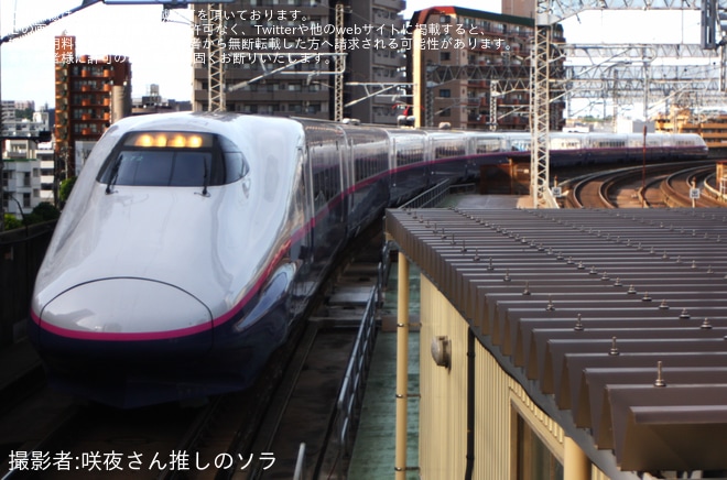 【JR東】E2系J72編成が全般検査を終え出場試運転を仙台駅で撮影した写真