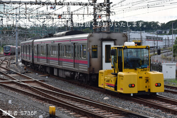 【京王】運用離脱している8000系8711Fの構内入換が目撃(1・2号車)