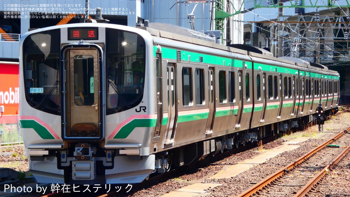 966d5735d257efaab9671265c16515