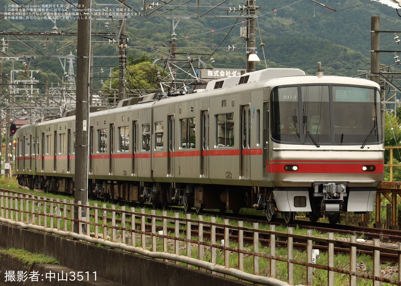 【名鉄】5000系5013F舞木検査場出場試運転の拡大写真