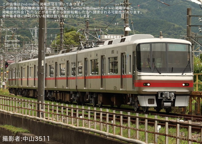 【名鉄】5000系5013F舞木検査場出場試運転を不明で撮影した写真