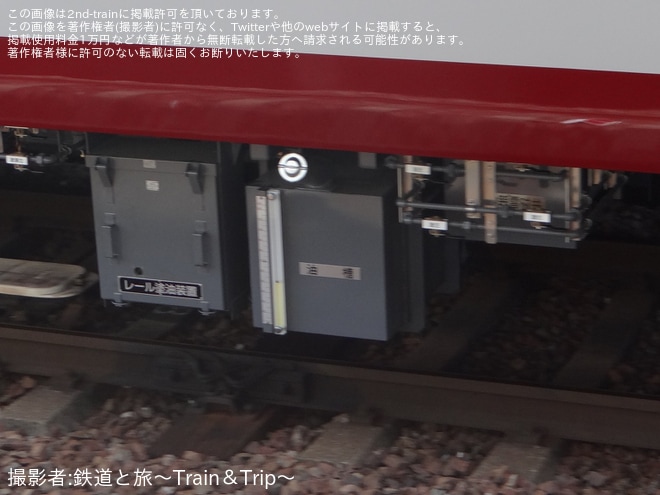 【近鉄】8A系8A24が営業運転開始を不明で撮影した写真