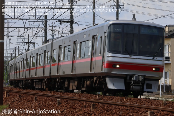 【名鉄】5000系5007Fに「5700・5300系デビュー40周年記念」系統板を不明で撮影した写真