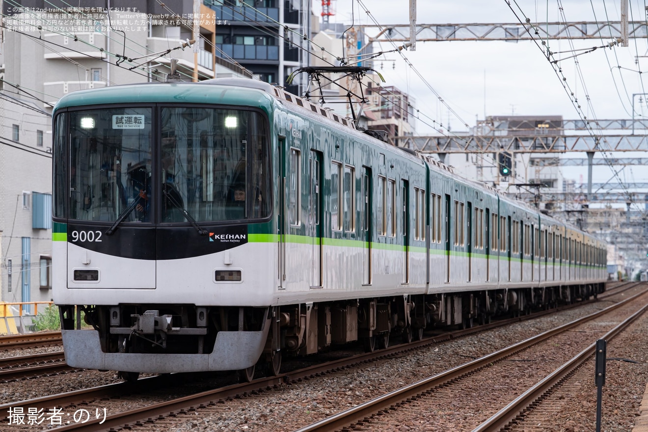 【京阪】9000系9002Fが試運転の拡大写真