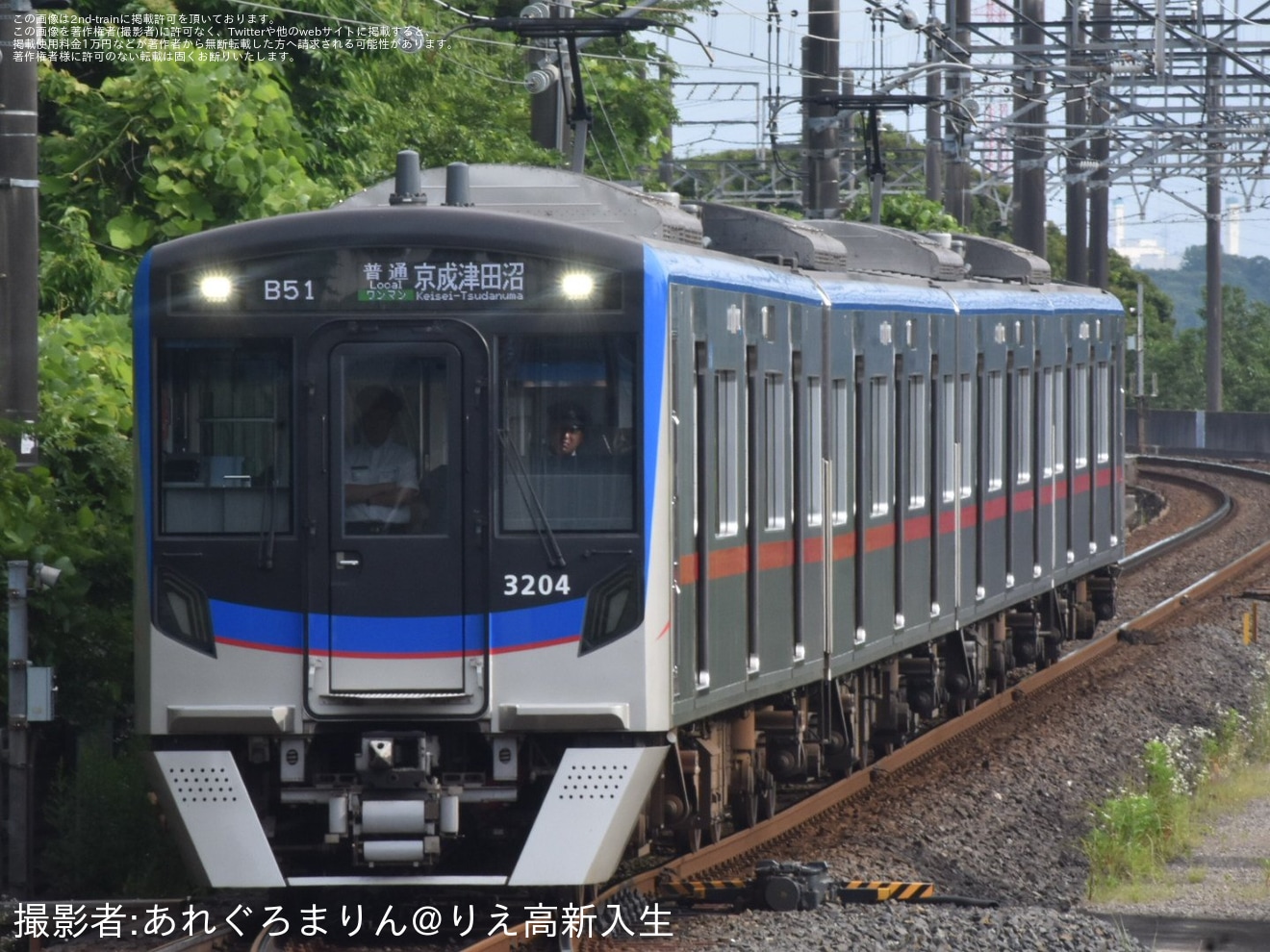 【京成】3200形3204-3203+3206-3205が1週間ぶりに4両編成で運用の拡大写真
