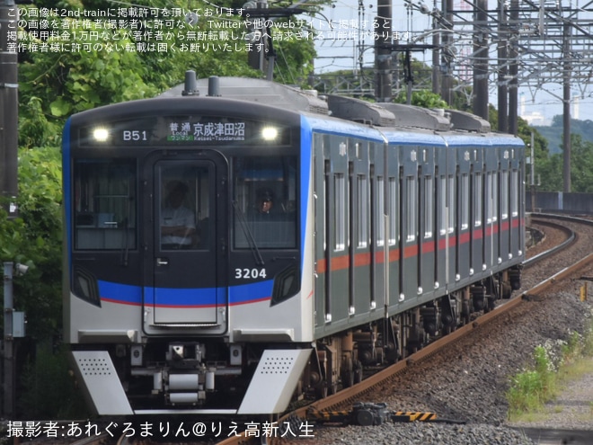 【京成】3200形3204-3203+3206-3205が1週間ぶりに4両編成で運用を不明で撮影した写真