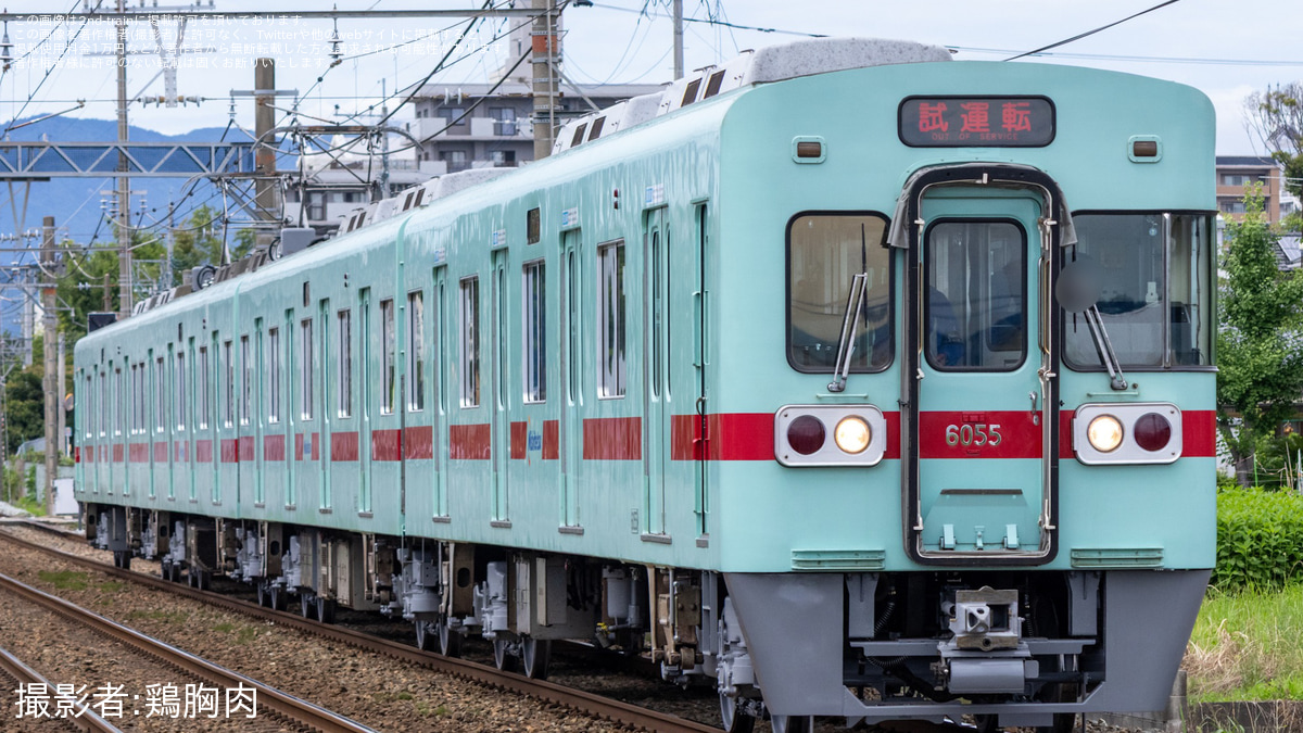 西鉄】6050形6055F筑紫車両基地検査出場試運転 |2nd-train鉄道ニュース