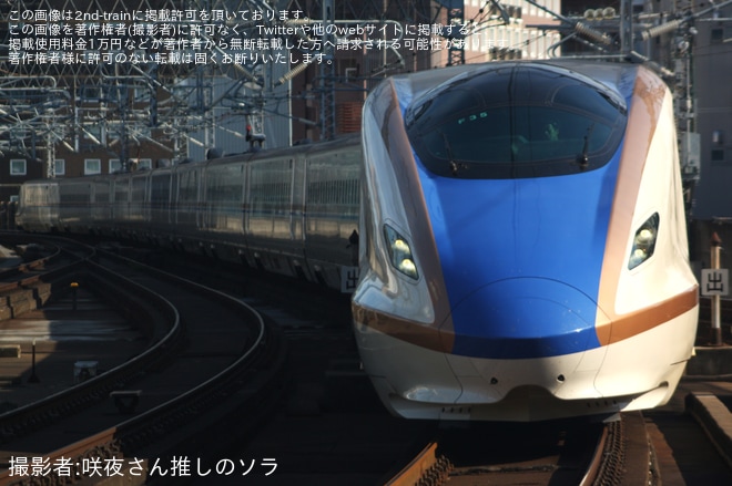 【JR東】E7系F35編成が新幹線総合車両センターを出場し試運転を不明で撮影した写真