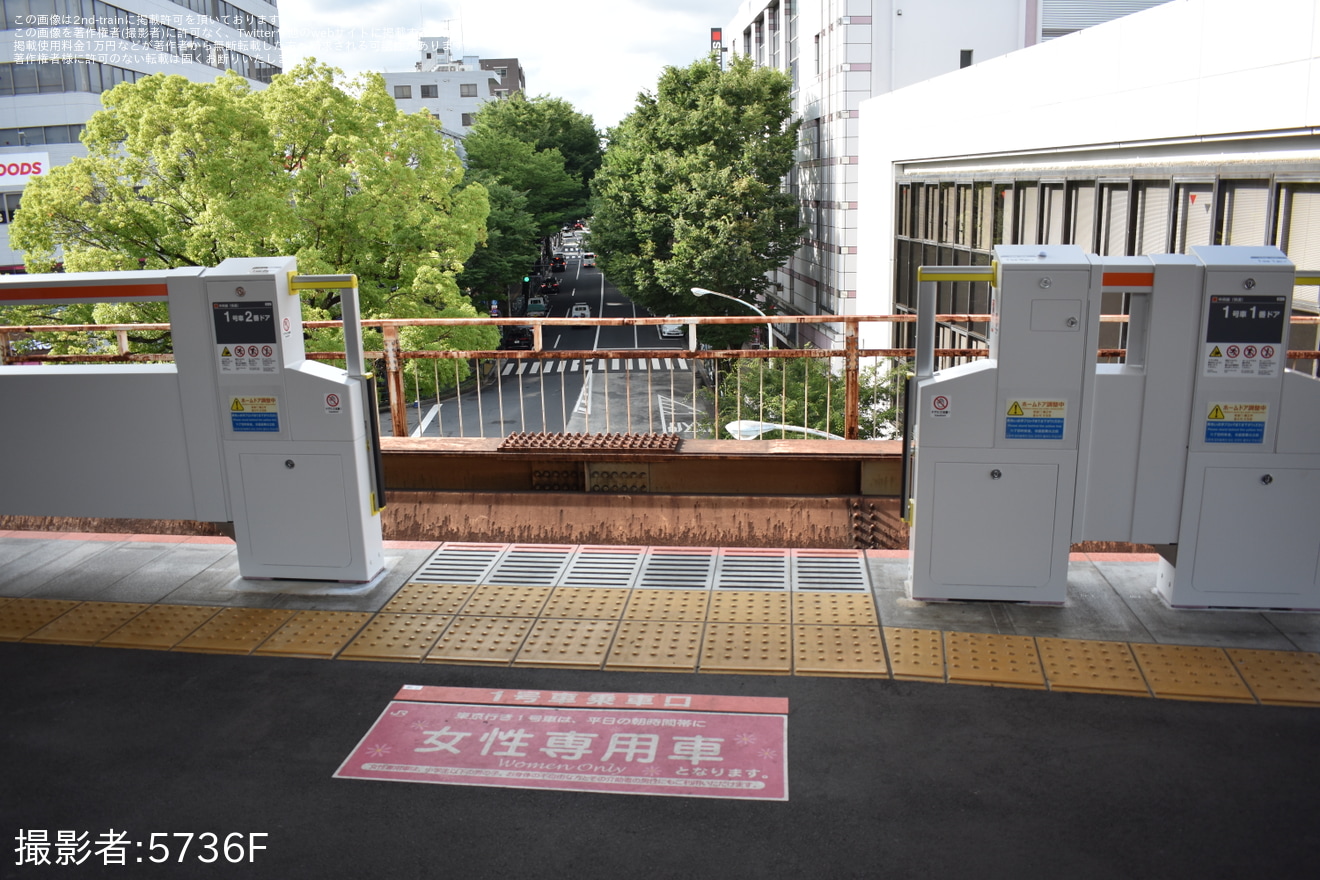 【JR東】中央快速線 阿佐ヶ谷駅にホームドアが設置の拡大写真