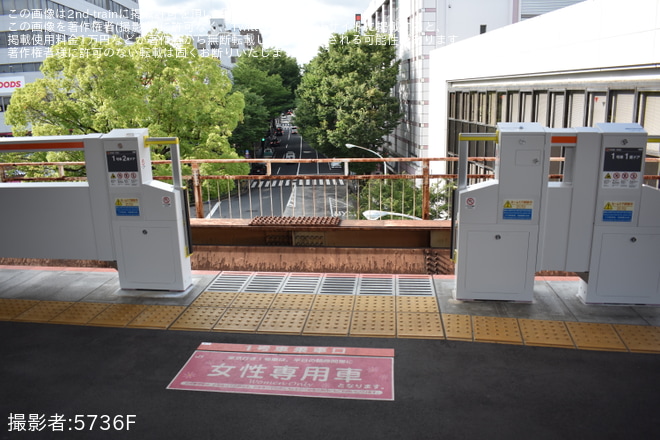 【JR東】中央快速線 阿佐ヶ谷駅にホームドアが設置を阿佐ヶ谷駅で撮影した写真