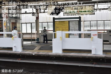 【JR東】中央快速線 阿佐ヶ谷駅にホームドアが設置