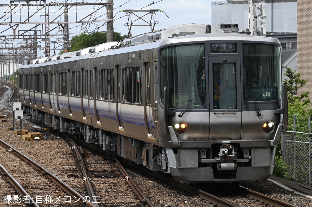 【JR西】223系HE404編成吹田総合車両所本所出場試運転の拡大写真