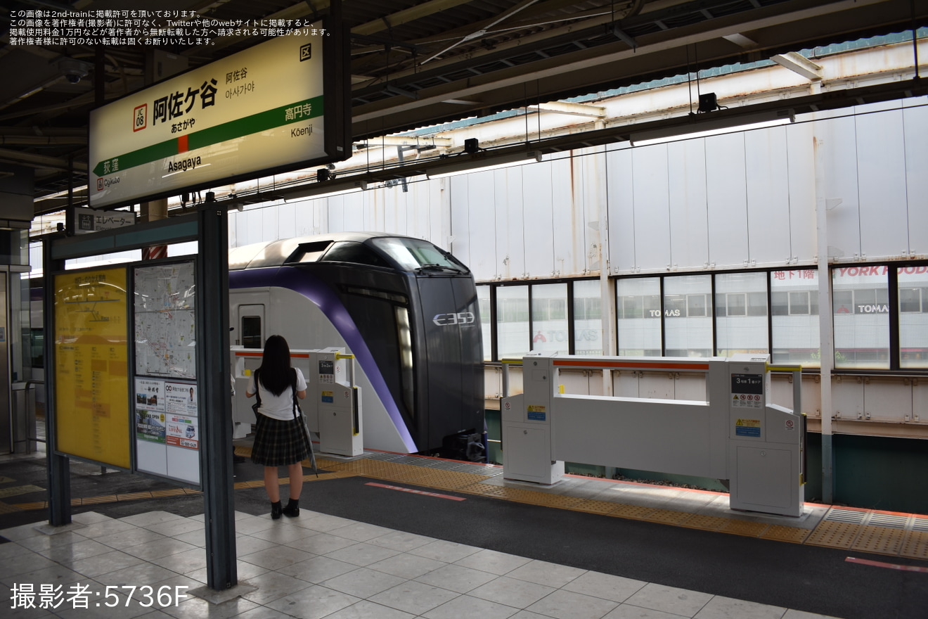 【JR東】中央快速線 阿佐ヶ谷駅にホームドアが設置の拡大写真