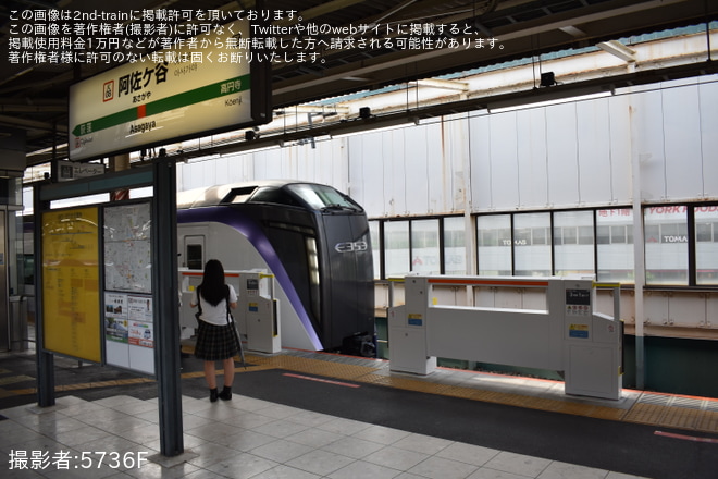 【JR東】中央快速線 阿佐ヶ谷駅にホームドアが設置を阿佐ヶ谷駅で撮影した写真