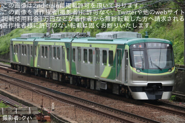 byクハ