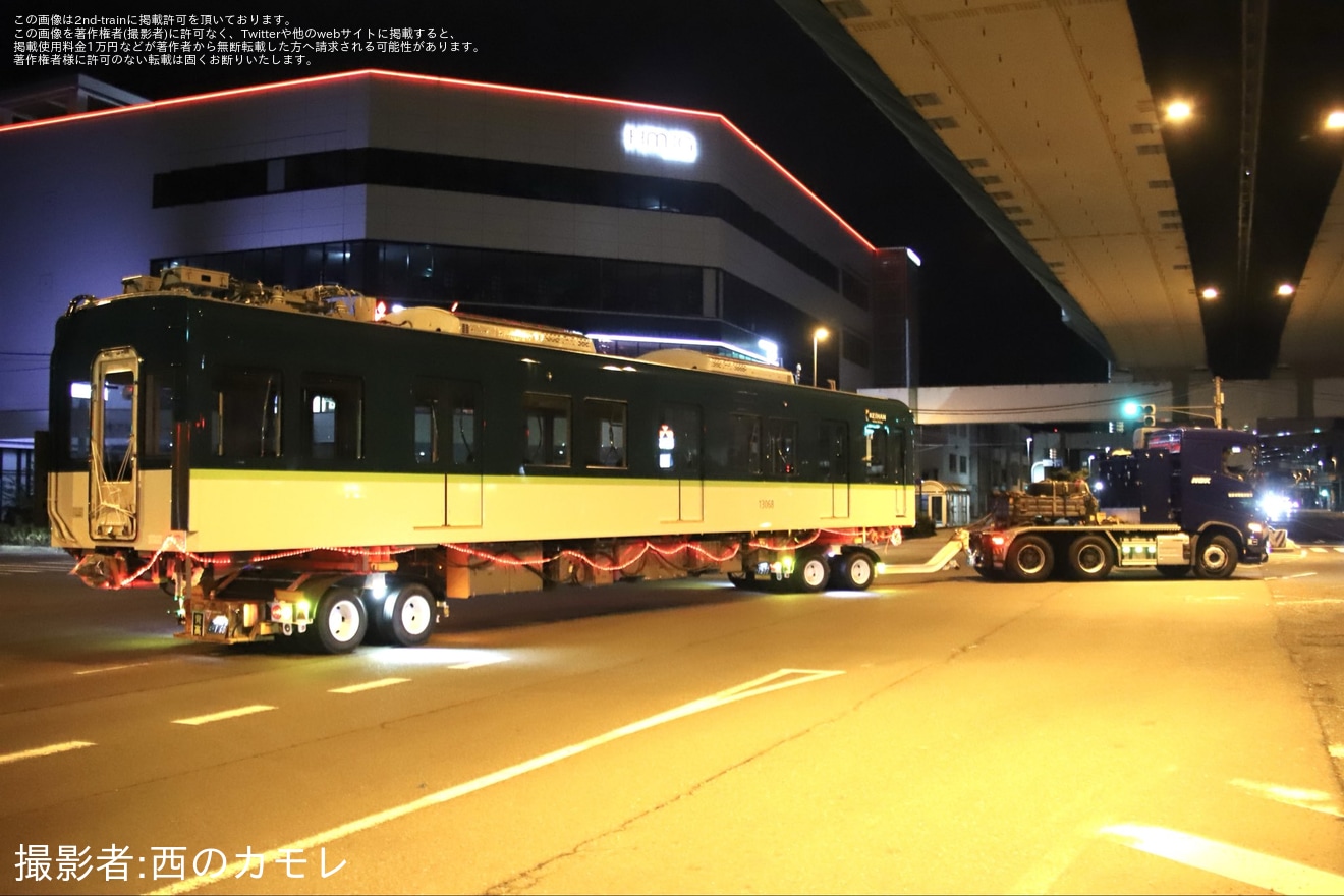 【京阪】13000系13018Fが川崎車両を出場し陸送の拡大写真