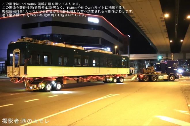 【京阪】13000系13018Fが川崎車両を出場し陸送（2枚目）