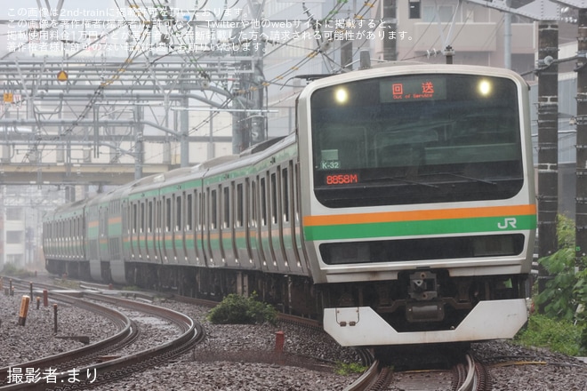 【JR東】E231系K-32編成が大宮総合車両センターへ入場を不明で撮影した写真