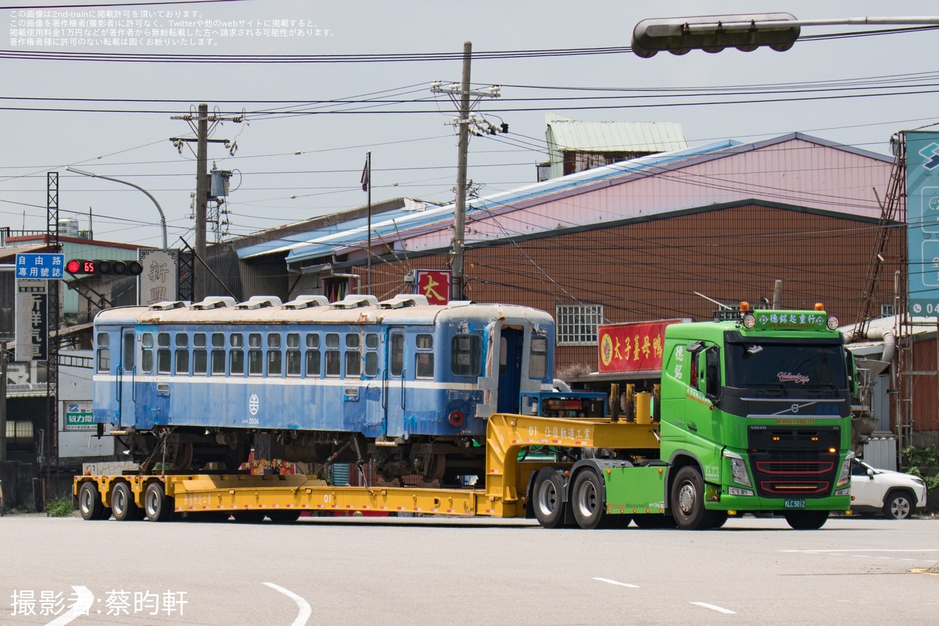 【台鉄】DR2055・DR2056が修復のため陸送の拡大写真