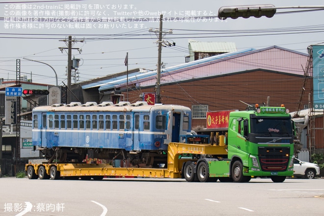 【台鉄】DR2055・DR2056が修復のため陸送を不明で撮影した写真