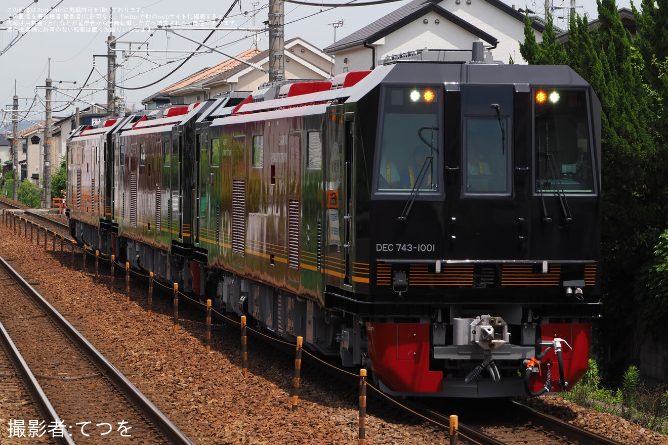 【JR西】DEC743形が近畿車輛を出場し試運転の拡大写真