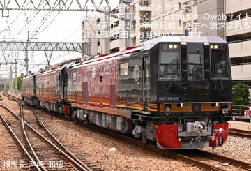 by津崎  和徳