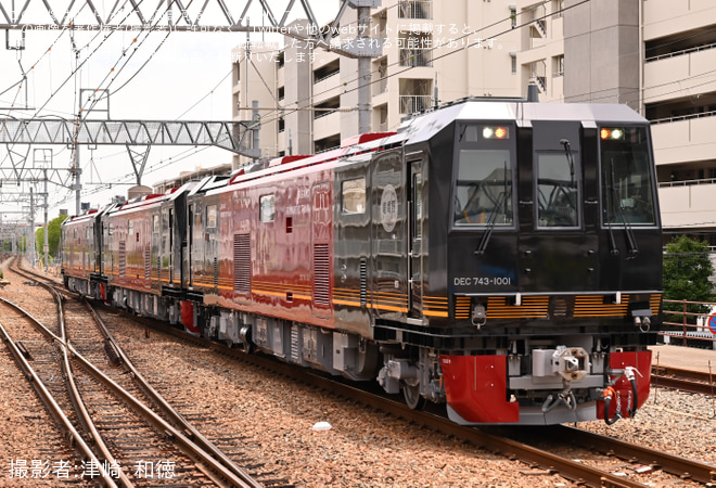 【JR西】DEC743形が近畿車輛を出場し試運転を芦屋駅で撮影した写真