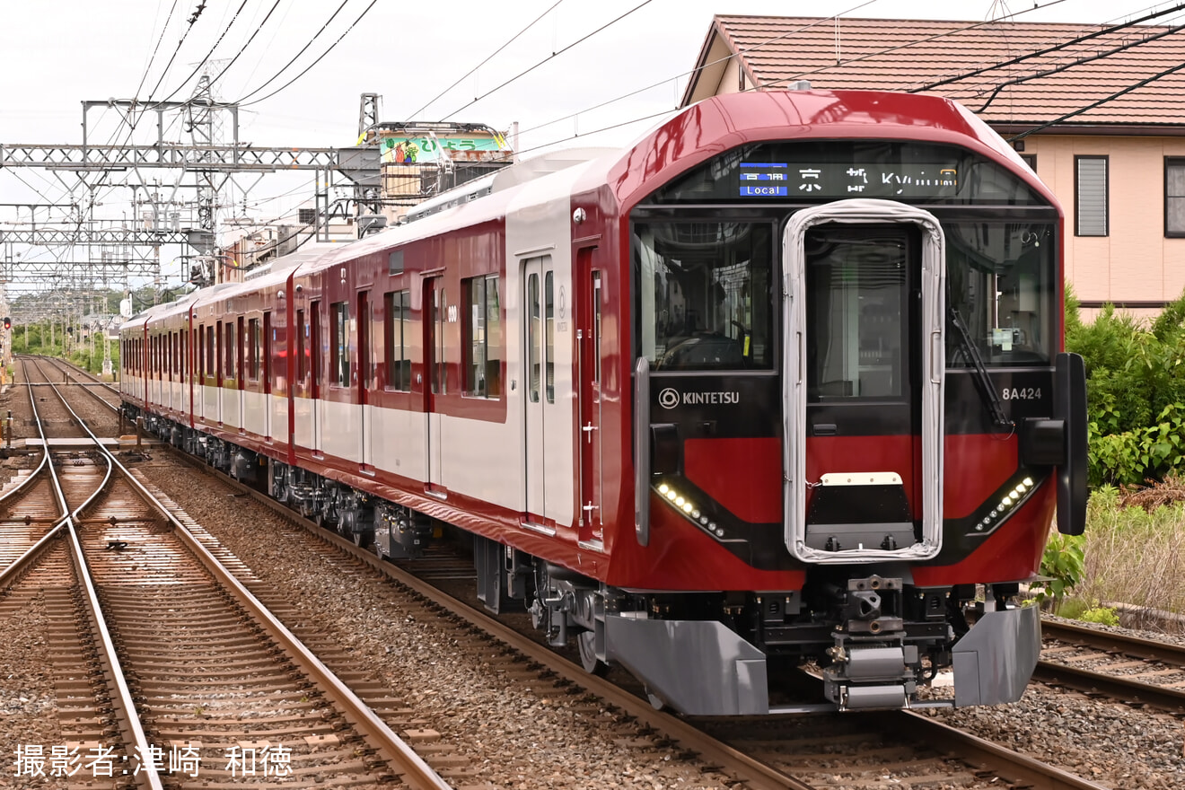 【近鉄】8A系8A24が営業運転開始の拡大写真