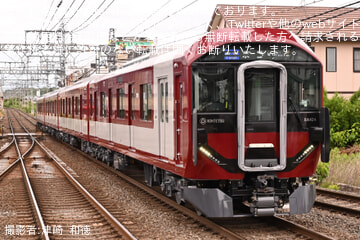 by津崎  和徳